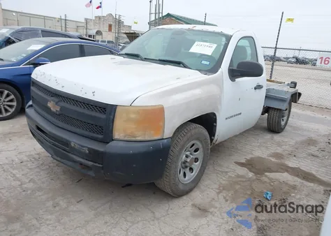 2012 Chevrolet Silverado 1500 Work Truck из США, поврежденный, VIN 1GCNKPE00CZ215010
